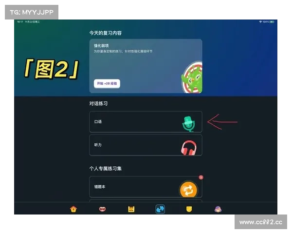 海岛纪元:快速刷等级秘籍 海岛纪元:快速刷等级秘籍