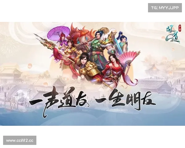 灵域修仙,指尖争锋,渡劫飞升,问道长生 灵域修仙,指尖争锋,渡劫飞升,问道长生