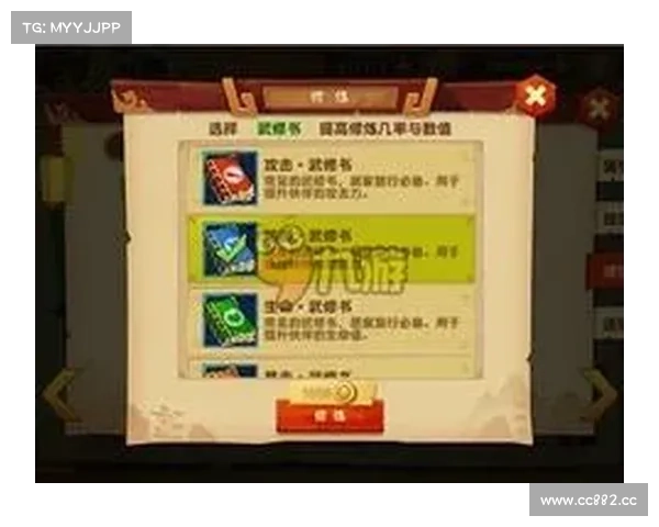 神鬼之战手游秘籍:全面攻略助你称霸三界 神鬼之战手游秘籍:全面攻略助你称霸三界