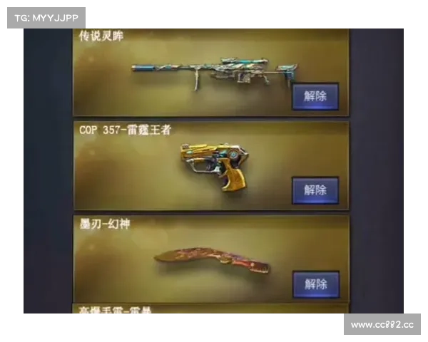 穿越火线:单机玩法大揭秘 穿越火线:单机玩法大揭秘