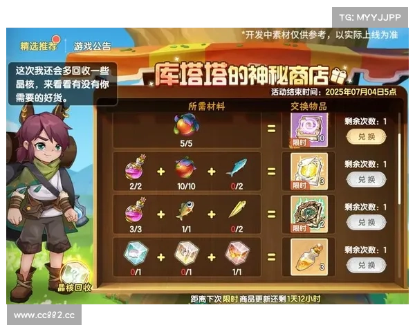 精灵ol手游-精灵ol职业:精灵之森奇幻之旅:踏上神秘莫测的精灵王国 精灵ol手游-精灵ol职业:精灵之森奇幻之旅:踏上神秘莫测的精灵王国
