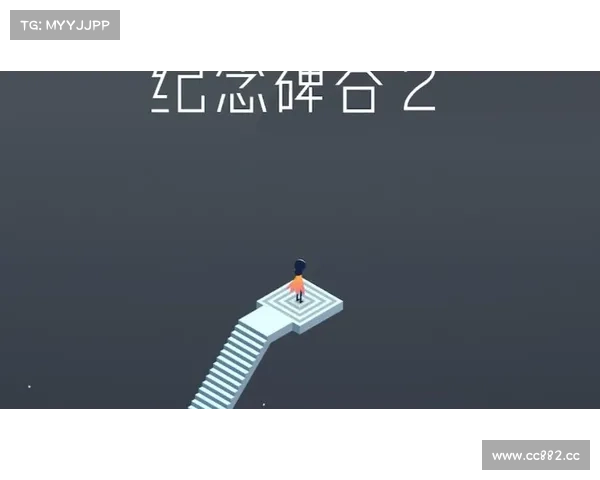 纪念碑谷2第十二关攻略:开启奇异之门的秘密 纪念碑谷2第十二关攻略:开启奇异之门的秘密