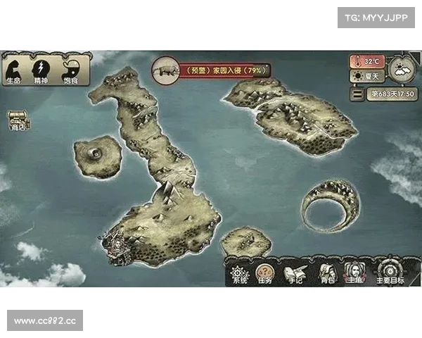 荒岛求生:睡眠之道 荒岛求生:睡眠之道
