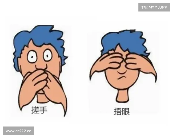 辐射后眼睛治疗指南 辐射后眼睛治疗指南