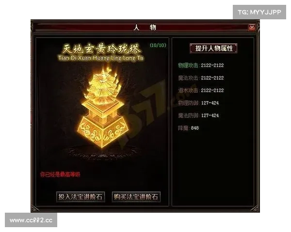 逐日战神 宠物攻略,逐日战神什么属性打架厉害:逐日战神宠物攻略:每日进阶指南 逐日战神 宠物攻略,逐日战神什么属性打架厉害:逐日战神宠物攻略:每日进阶指南