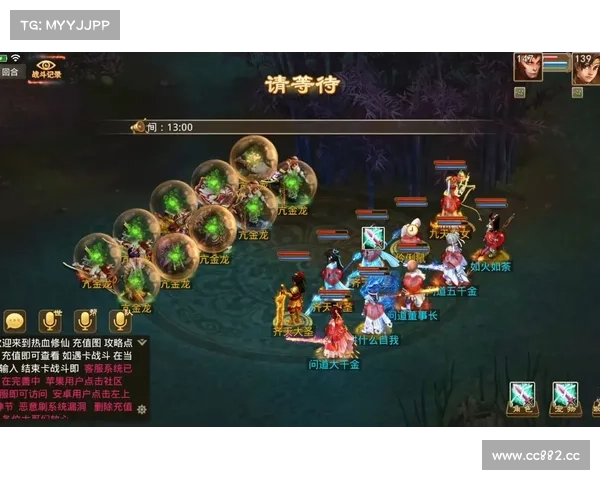 问道手游育龄—问道手游养育:问道手游育灵助阵 强者之路从培养萌宠开始 问道手游育龄—问道手游养育:问道手游育灵助阵 强者之路从培养萌宠开始