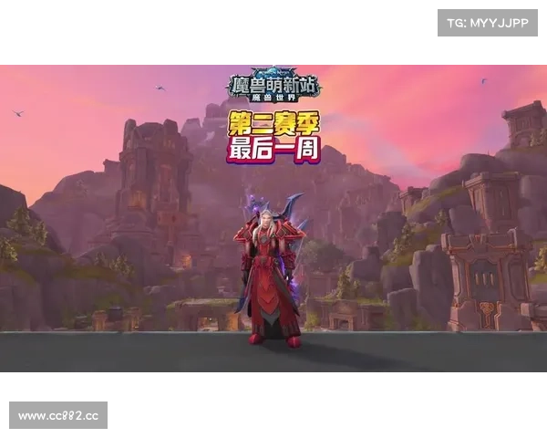 魔兽世界奶德刷冰龙坐骑攻略 魔兽世界奶德刷冰龙坐骑攻略